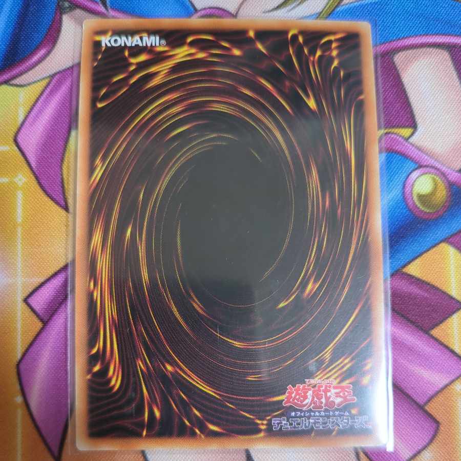[Scratches] PsychicLightning Dragon - Thunder Dragon Super Rare JP036 Yu-Gi-Oh!