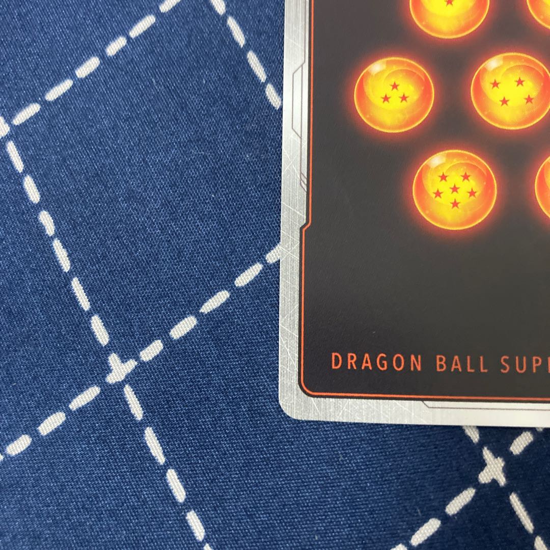 ドラゴンボールカード　フュージョンワールド　覚醒の鼓動　孫悟空　シークレットレア　scr