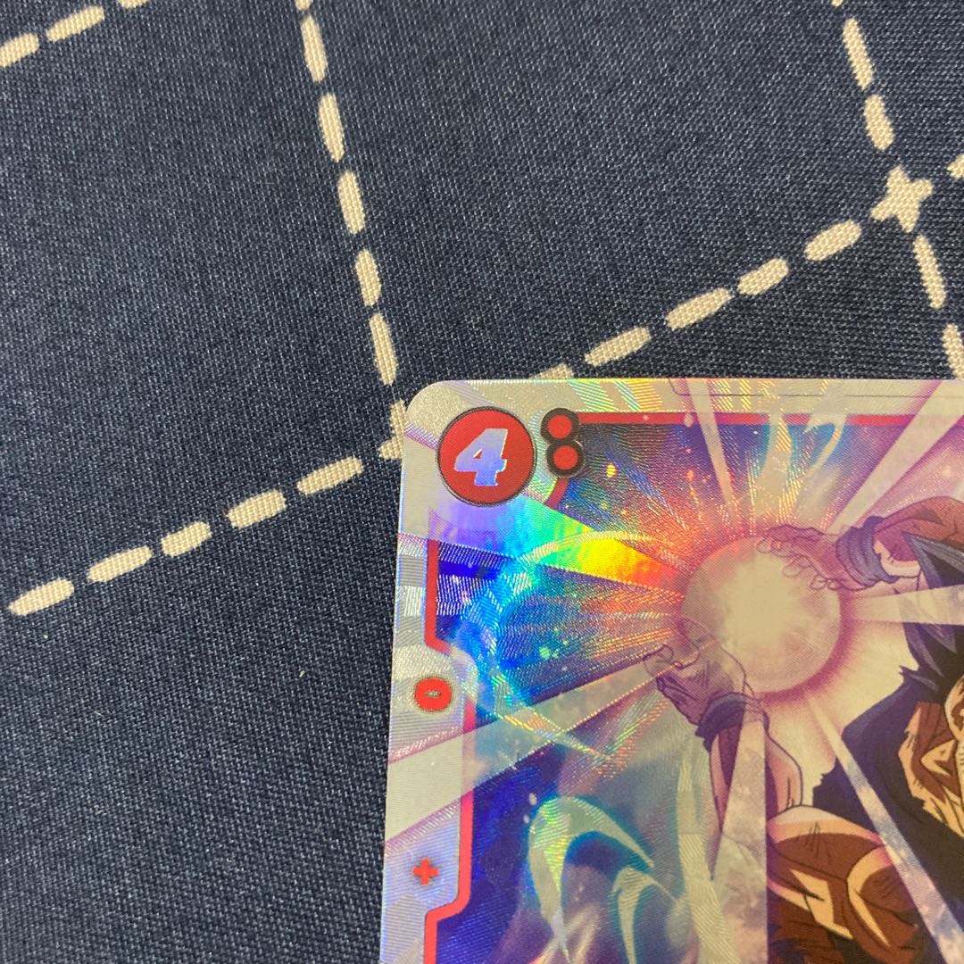 ドラゴンボールカード　フュージョンワールド　覚醒の鼓動　孫悟空　シークレットレア　scr