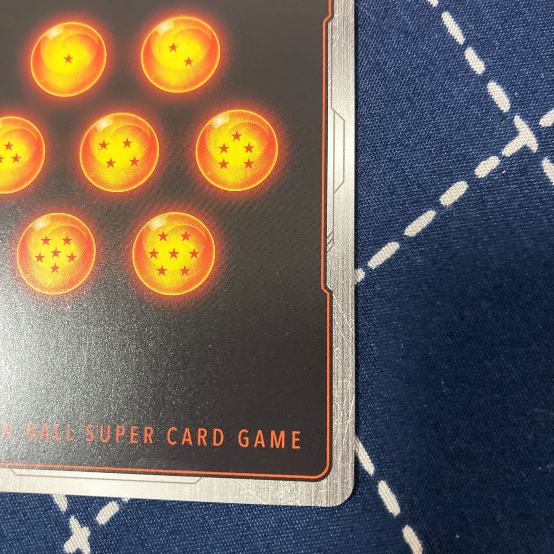 ドラゴンボールカード　フュージョンワールド　覚醒の鼓動　孫悟空　シークレットレア　scr