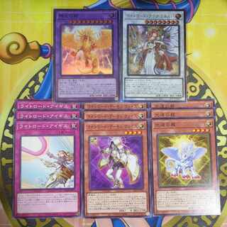 Light Lord Athena Minerva Ultimate Rare LEDE-JP043 Dragon of Divine Light Super Rare LEDE-JP038 and other LEDE Light Lord Sets Yu-Gi-Oh!
