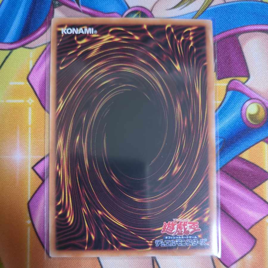 Kangaskhan Super Rare WPP4-JP049