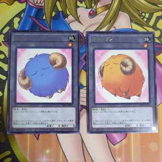 羊トークン」の激安通販 | magi