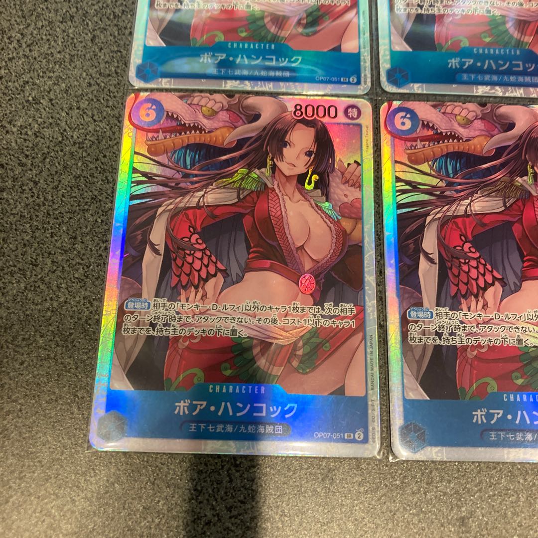 One Piece Card Game 500 Years in the Future Hancock SR 5 cards ONE PIECE