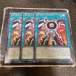 Sake Filling Brilliant Villa Rare LEDE-JP059 3 copies