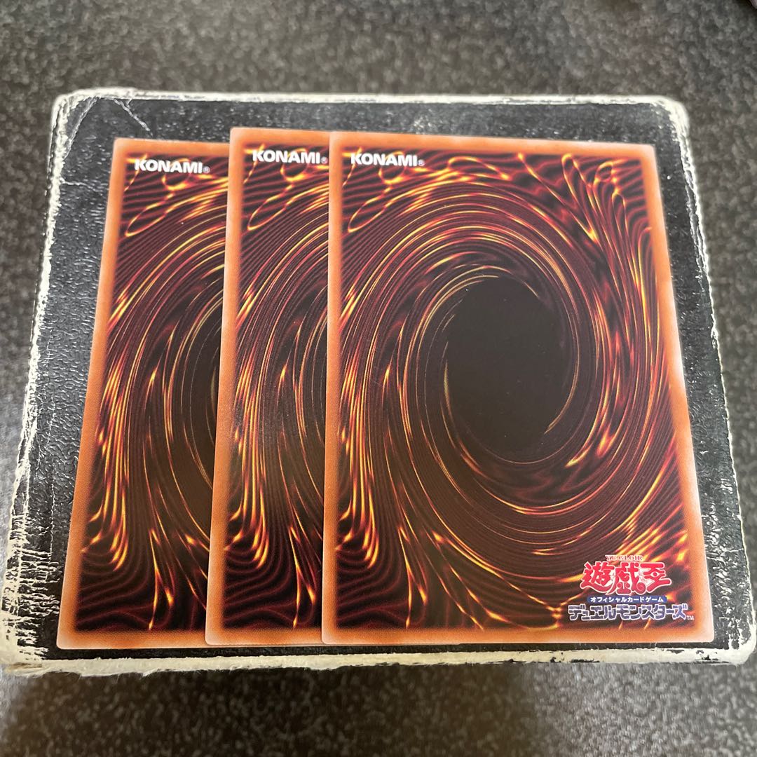 Alomari Squirrel-Rosalina Super Rare PHNI-JP022 3 copies