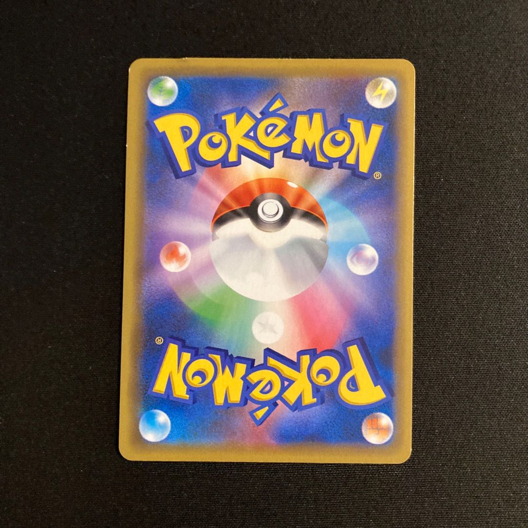 i122 Galal Obstagoon Promo Eternatus Challenge Campaign Pokémon Treasurer