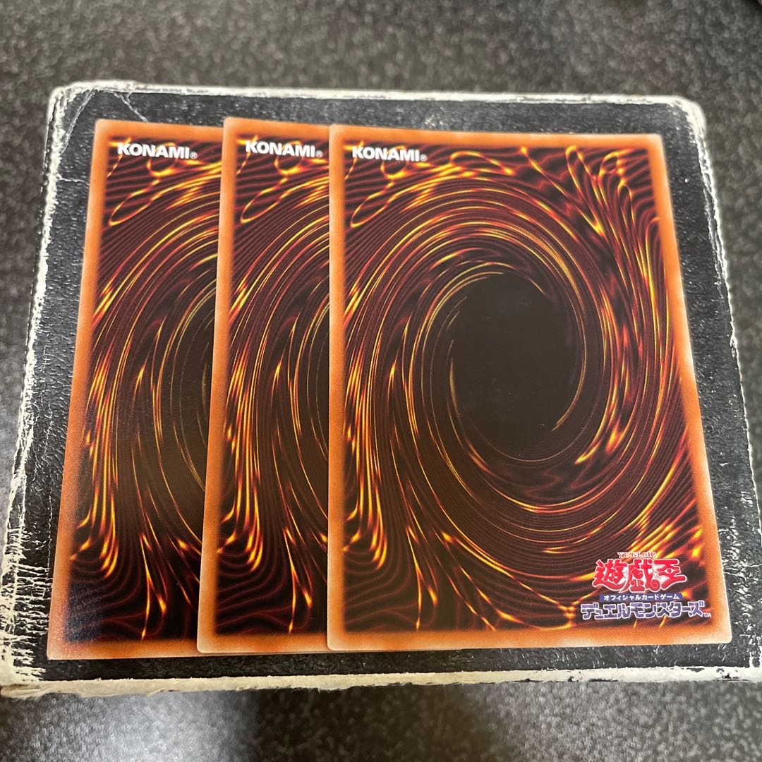 Warrior Chief of Amazones Super Rare JP032 3 copies