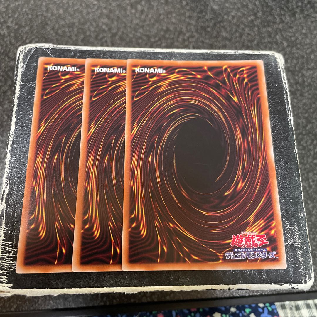 Transfer LifeFire Beast Burst Griffon Super Rare JP004 3 copies