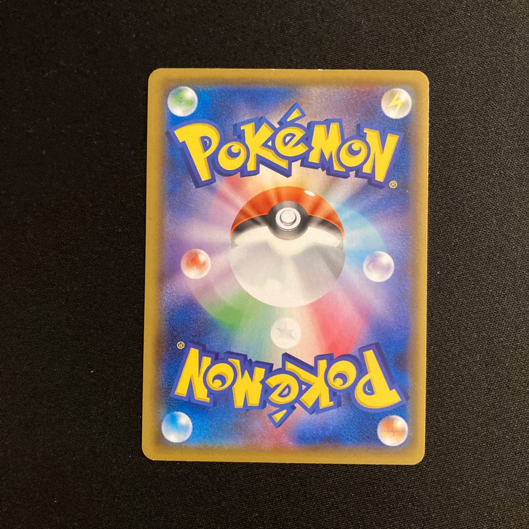 i146 ストリンダーV プロモ ポケモン トレトレ