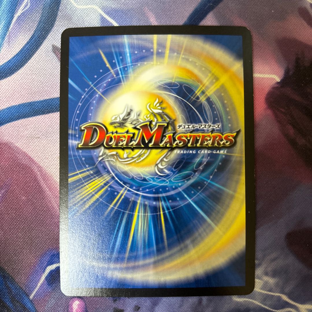 Evil Priest Barlow P47/Y15