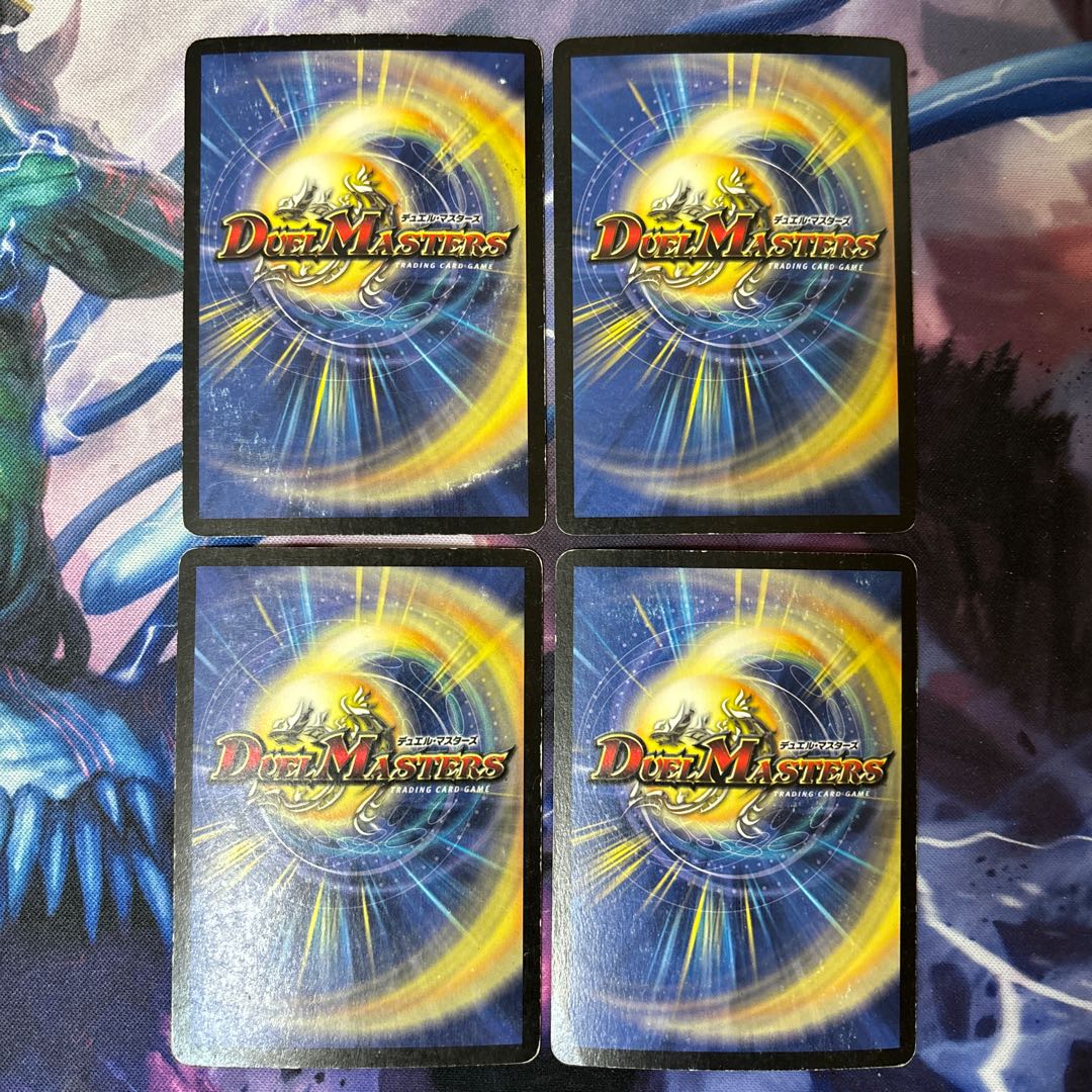 Invincible Abyss VR 6/110