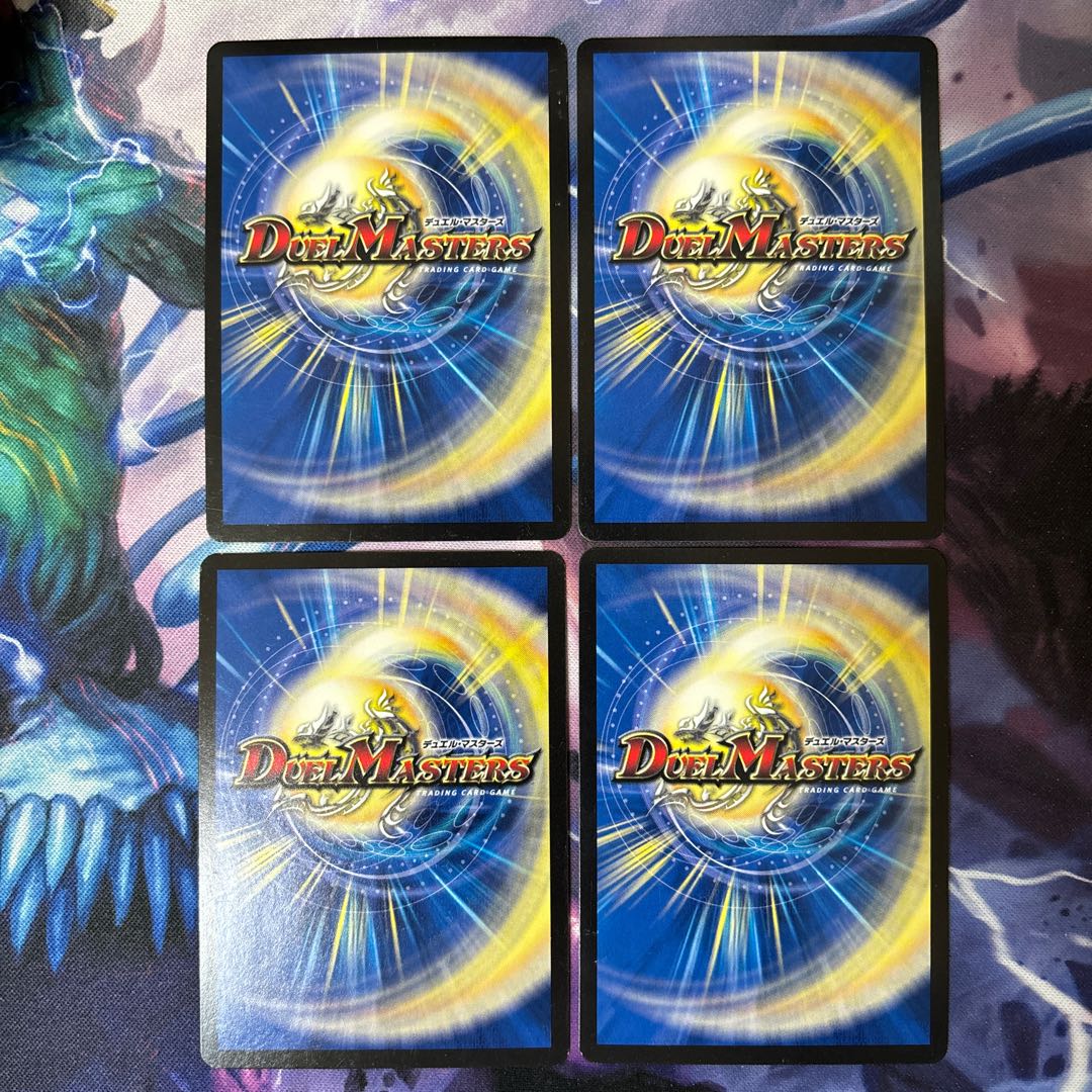 Jilt's Star Night June Bride 22/84 1枚