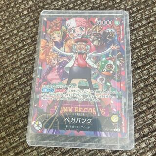 ワンピースカードゲーム　500年後の未来　ベガパンク　リーダーパラレル　ONE PIECE