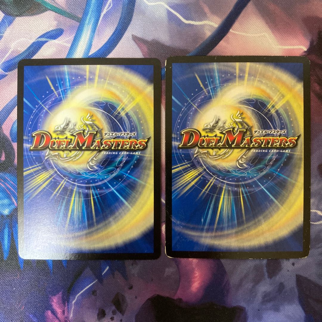 悪魔龍王 ドルバロムD SR S2/S3