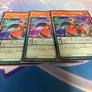 Double Iris Magician Ultra Rare QCCU-JP085