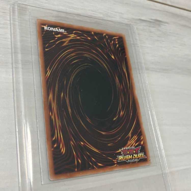 Legendary Magician Yu-Gi-Oh!