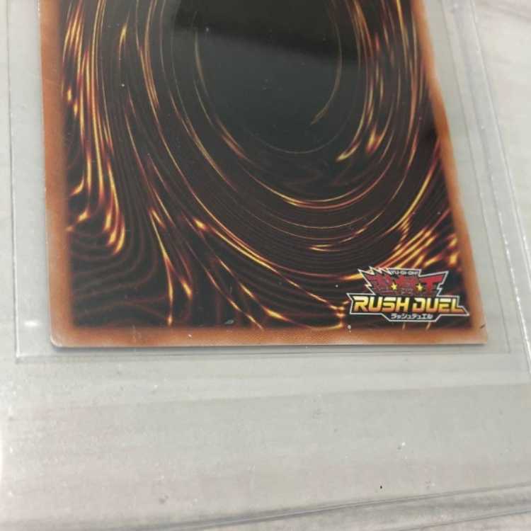 Legendary Magician Yu-Gi-Oh!