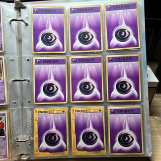 基本超エネルギー 旧裏 eシリーズ