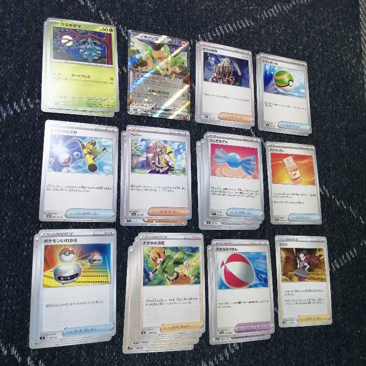 Pokémon Card Venusaurex Deck Kagayaku Tsareena [02342].