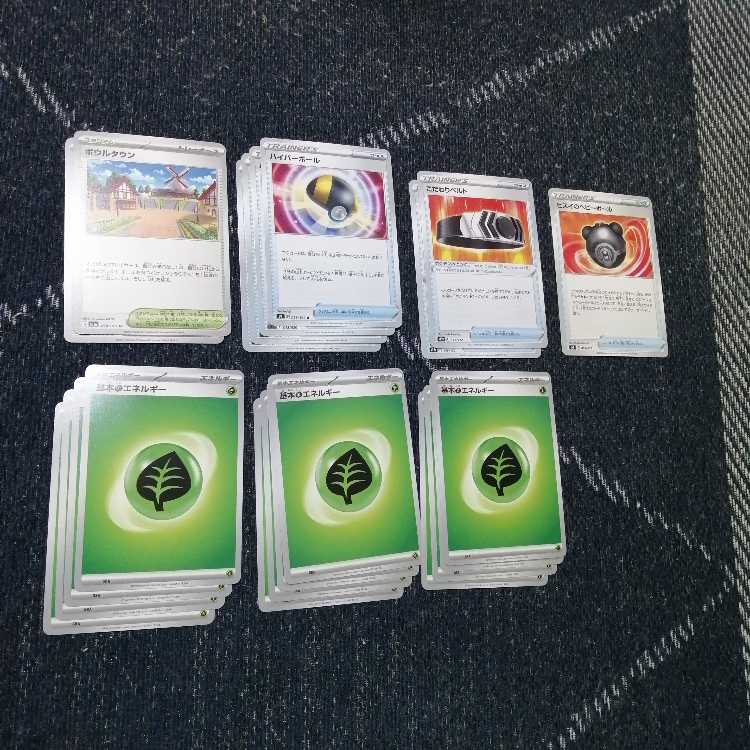 Pokémon Card Venusaurex Deck Kagayaku Tsareena [02342].