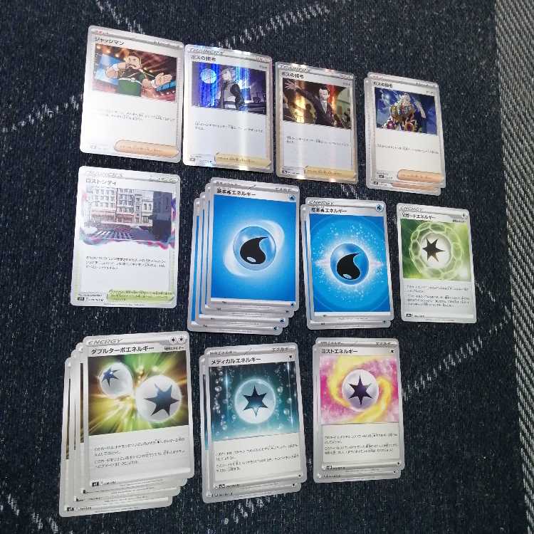 ポケモンカード　アルセウス アローラロコン　デッキ　[02340]