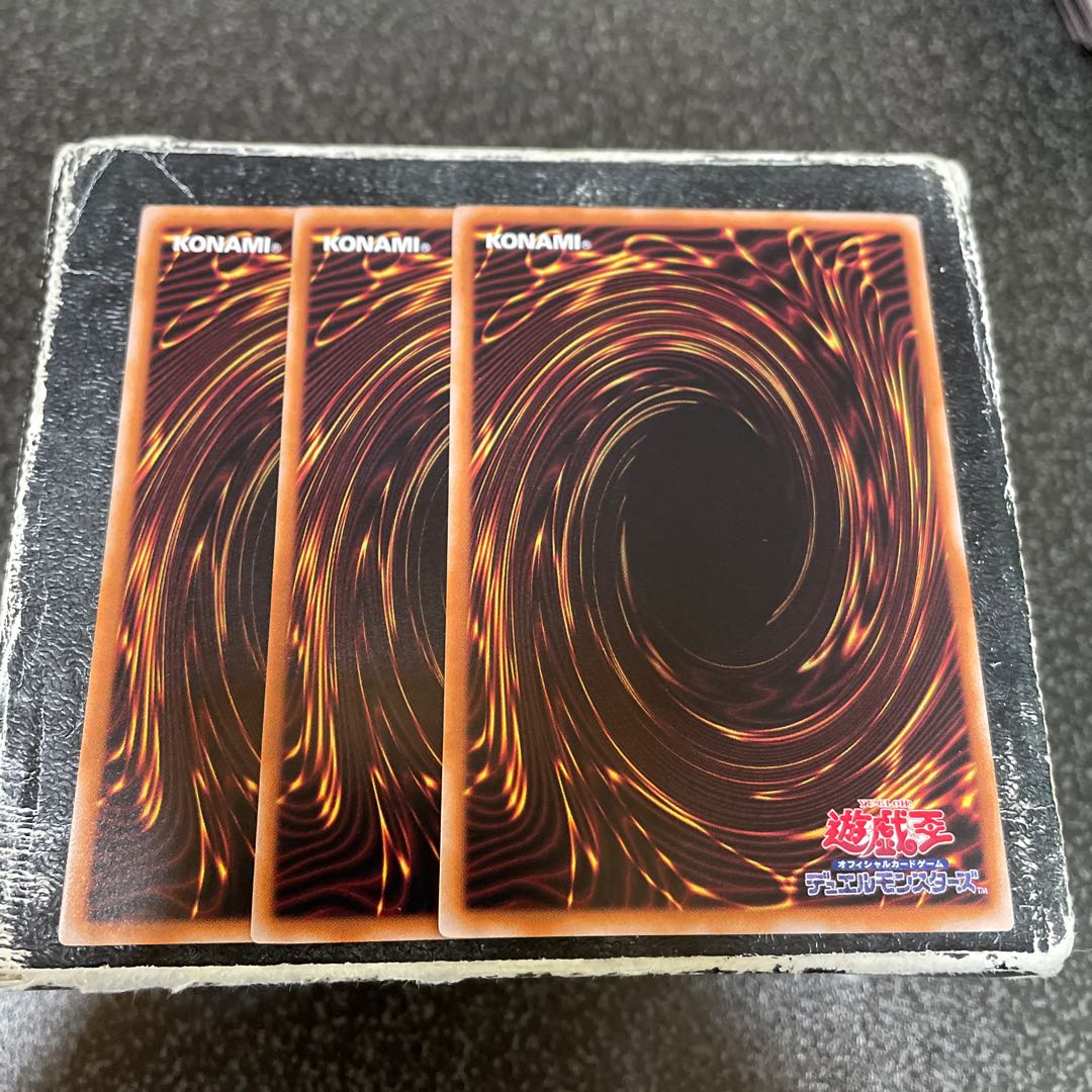 Serziel, Watcher of the Evil Eye 3 normal