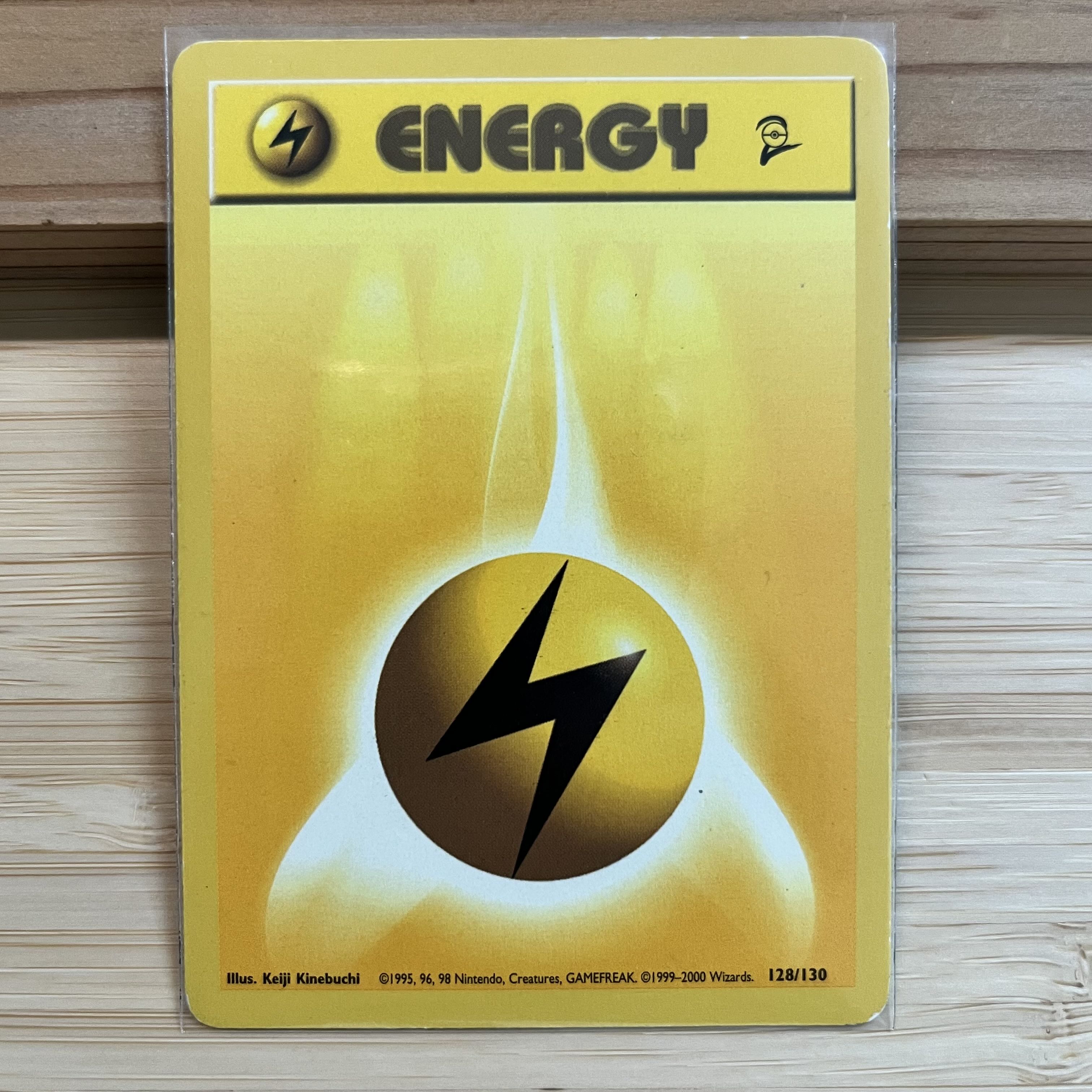 旧裏 1999-2000 基本草エネルギー 海外版