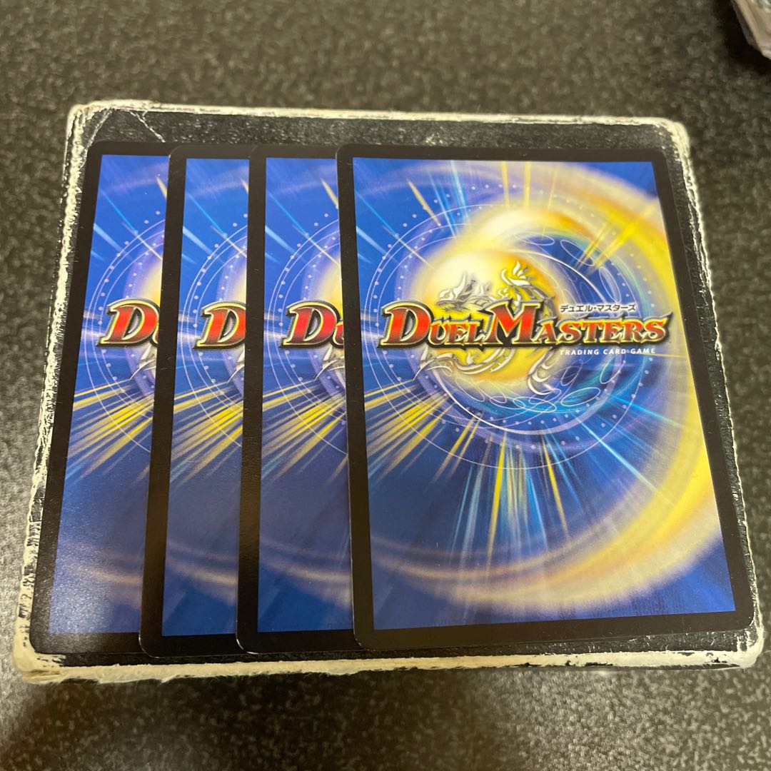 Rock "SPK" speaker VR 4 pieces