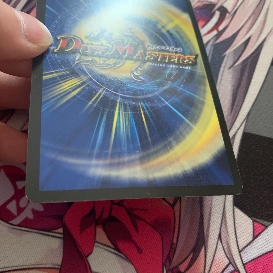 Bolvarzak Ex SR P23/Y15