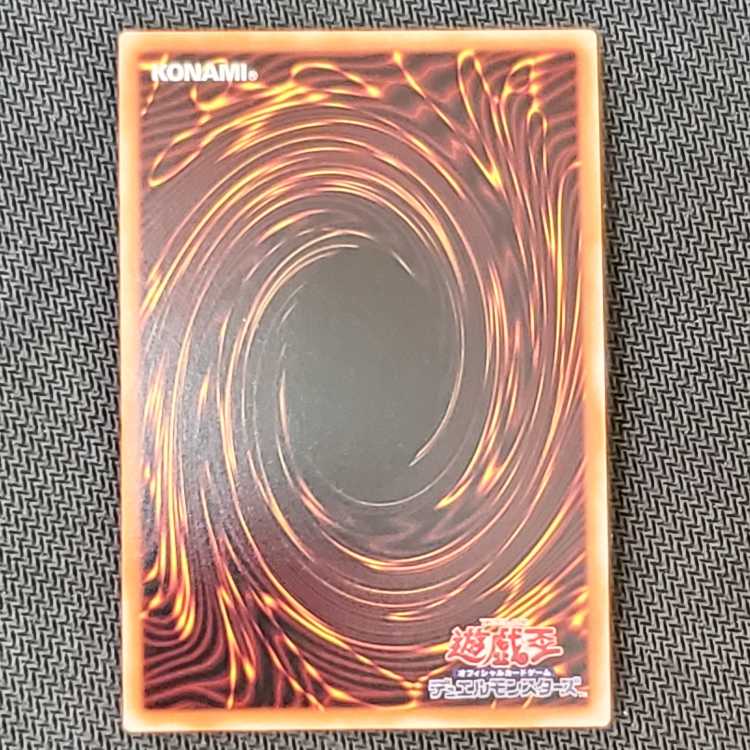 Black Witch Dear Bianca Star Secret Rare AGOV-JP006