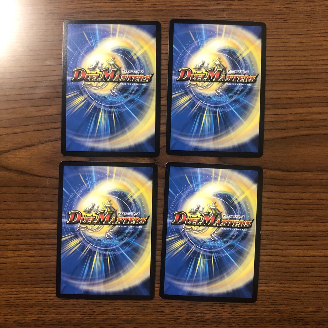 Fairy Hydrangea-2 U-foil 11/15