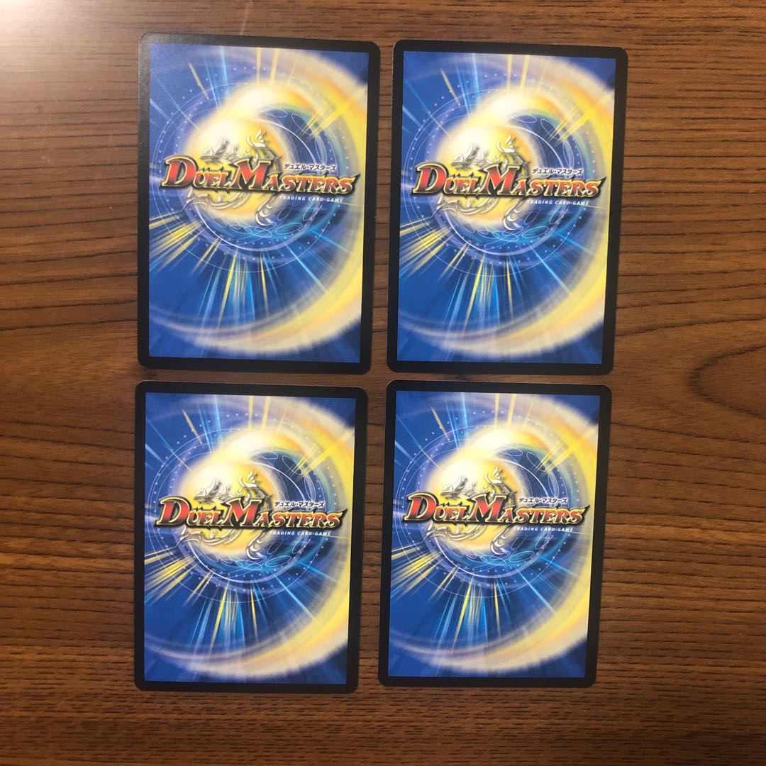 Ritsuigyo #Cherry blossom #Full Flowering U 46/95