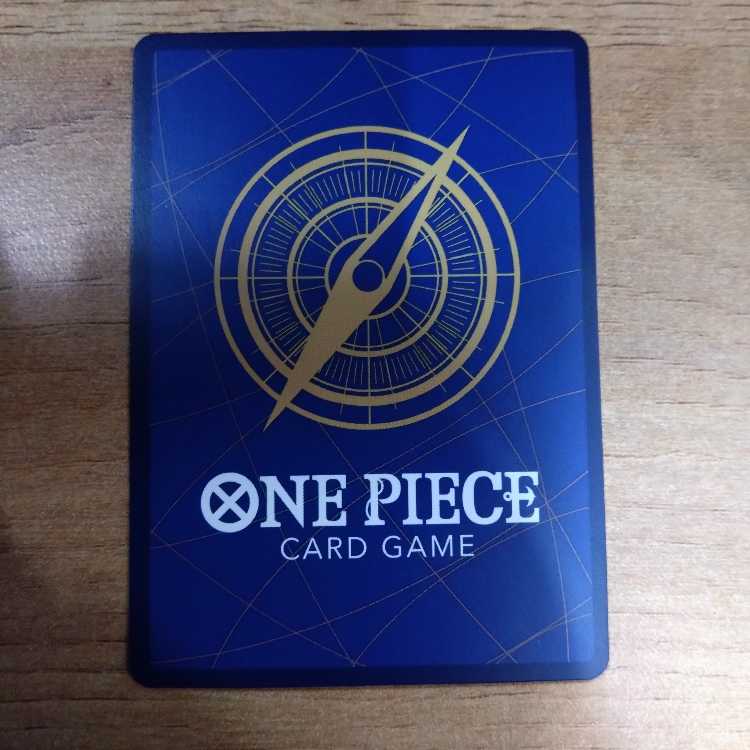 Mr.2 Bon Clay (Bentham) (parallel) P-SEC EB01-061