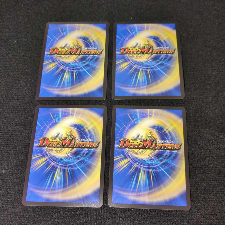 Transfer Life Switch R-foil Psychic18/Psychic38