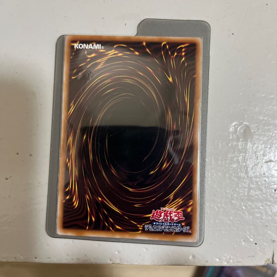 Ancient Gear Golem QCSE