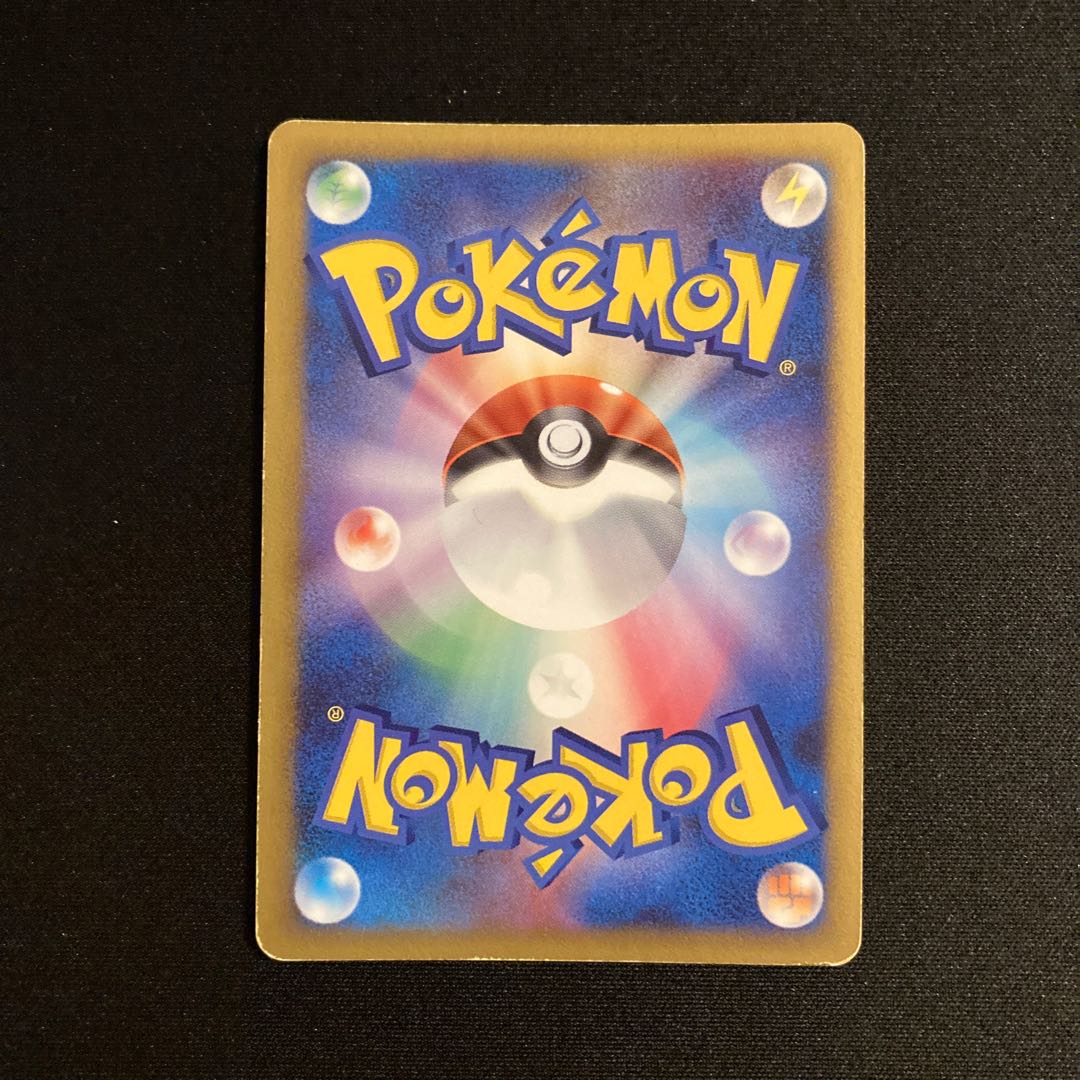 i215 Palkia LV.X Promo Pokémon Treasure