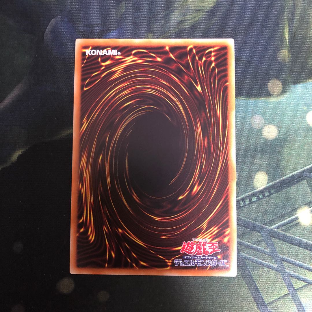 時械神サンダイオン CR