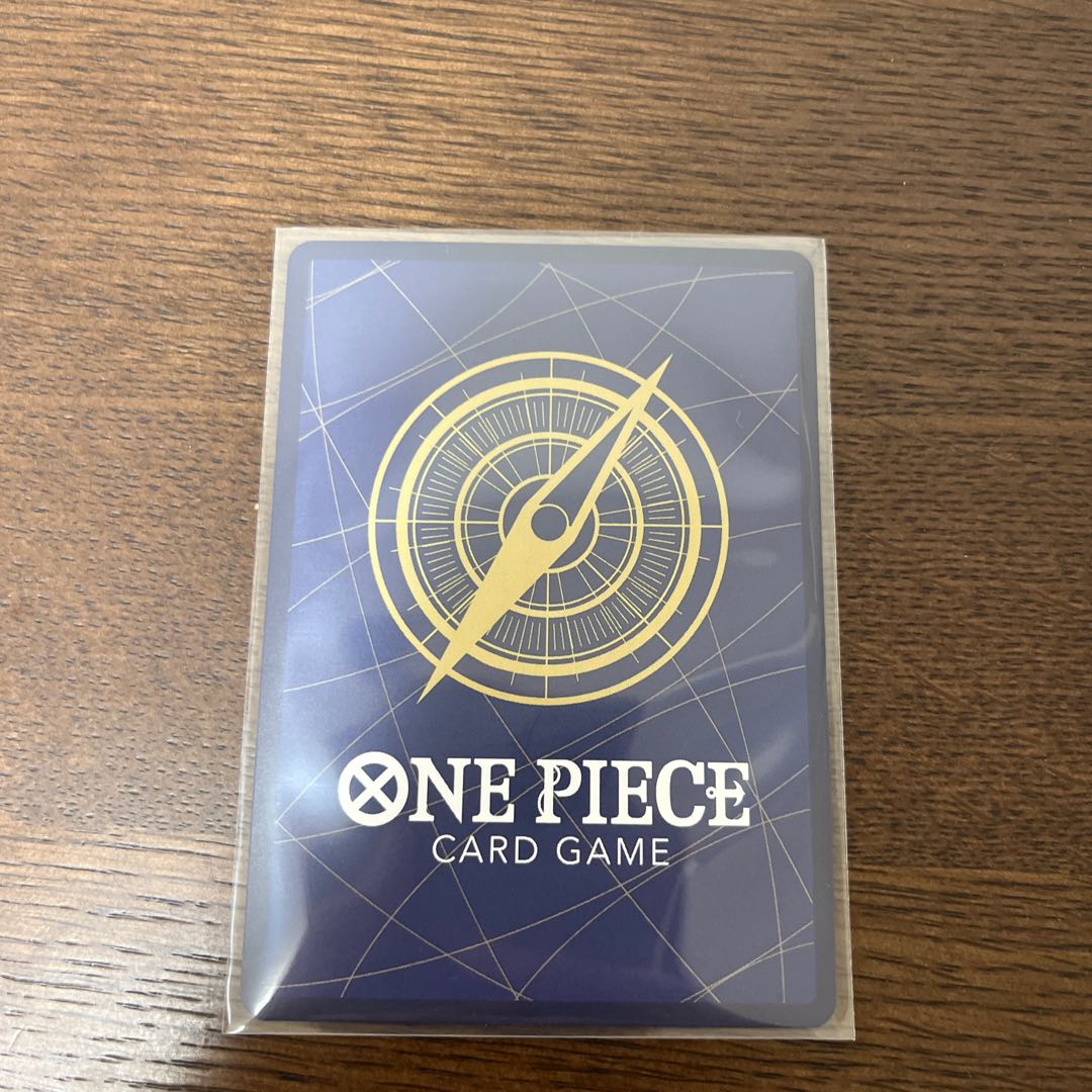 Porche (parallel) P-SR OP07-072