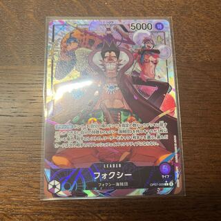 フォクシー L OP07-059