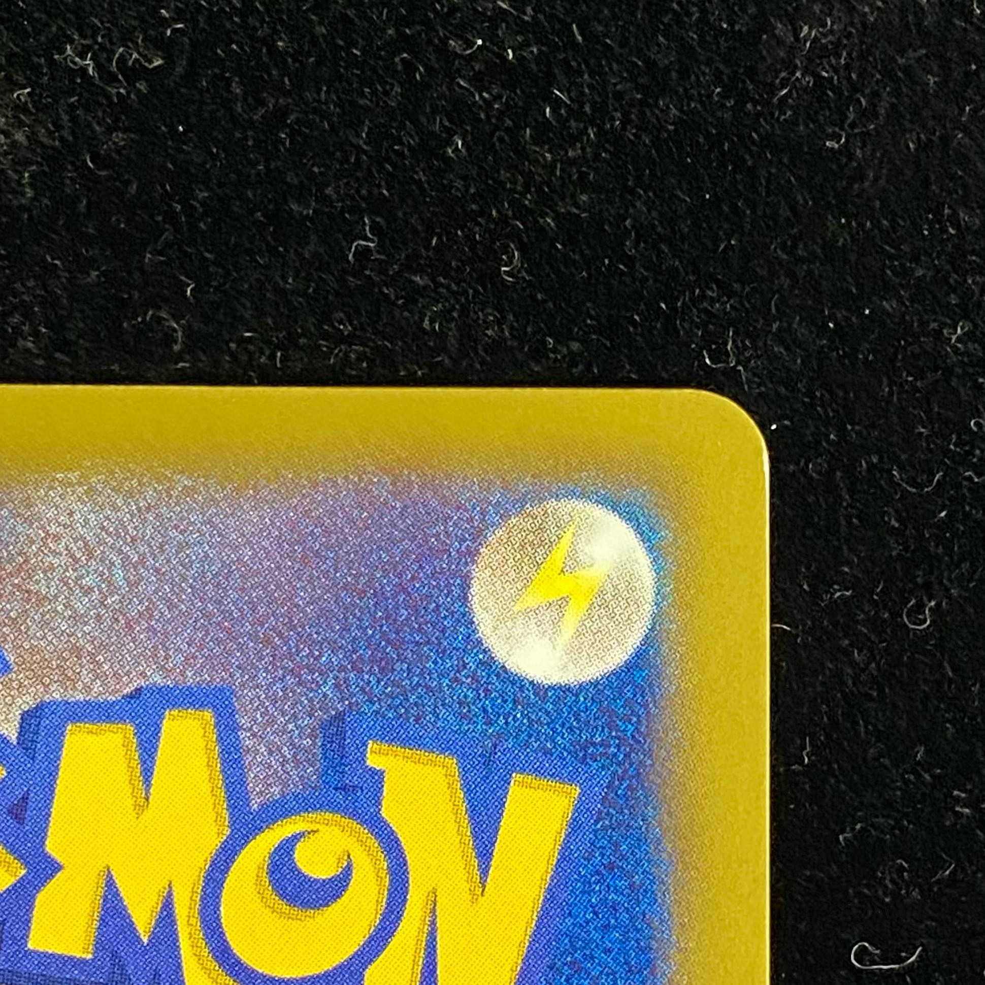 レシラム 15th Anniversary PROMO 055/053