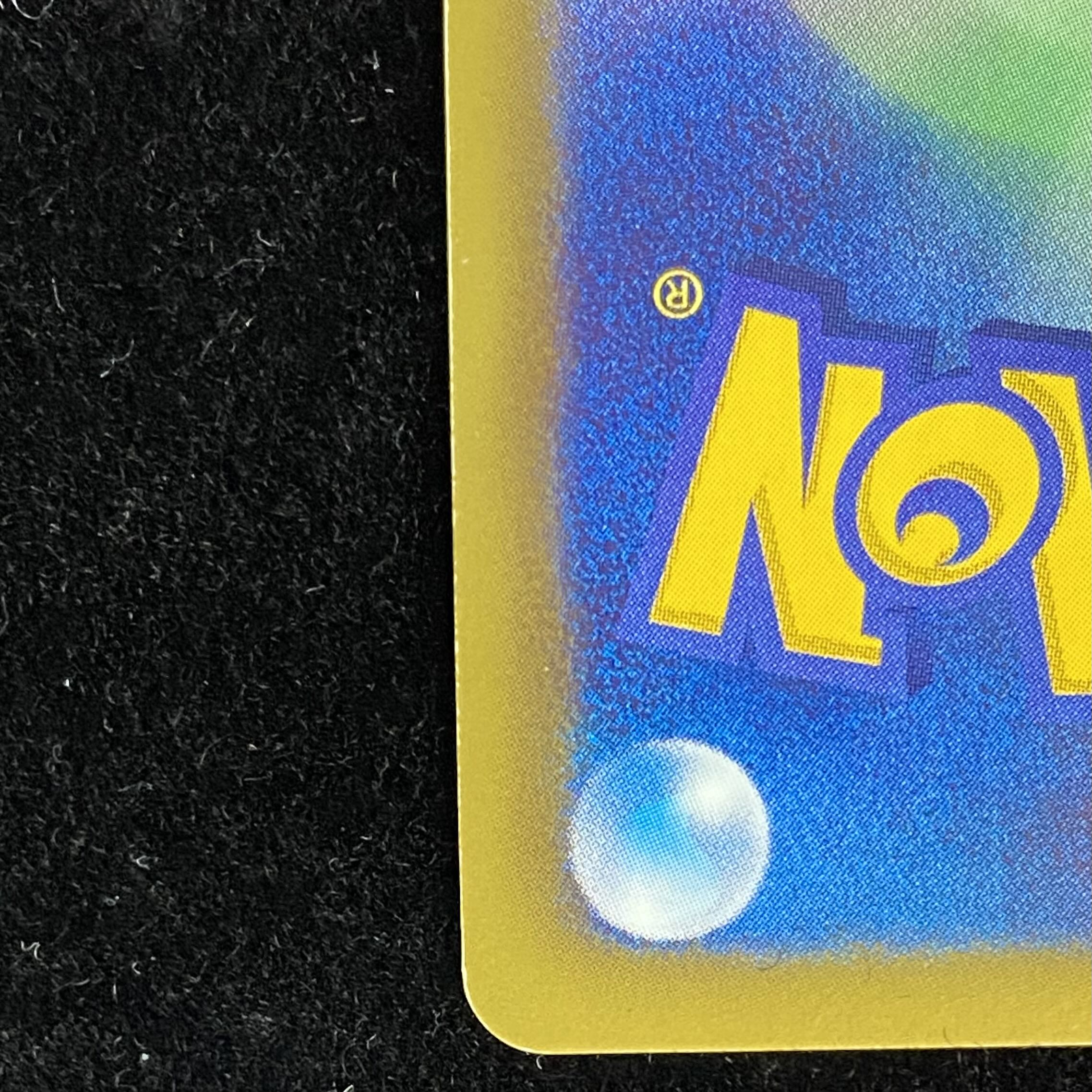 レシラム 15th Anniversary PROMO 055/053