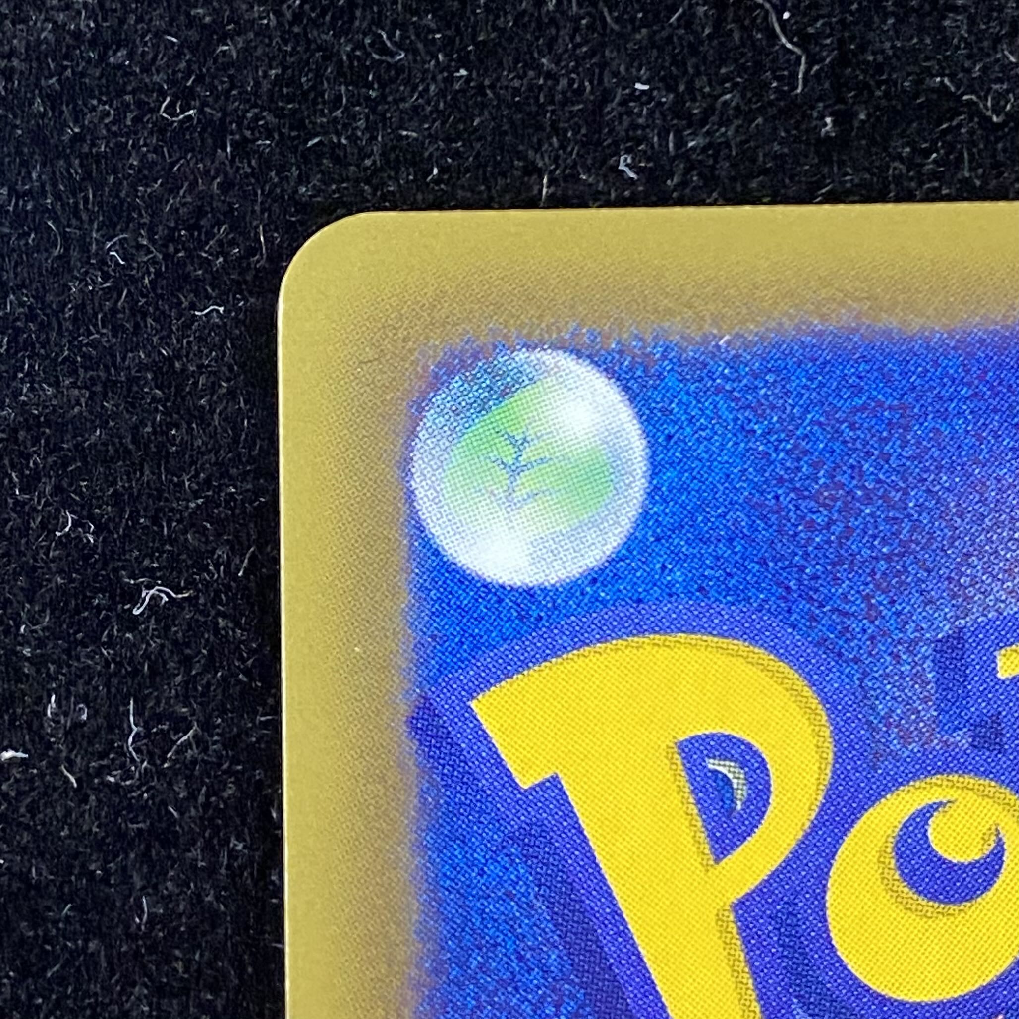 レシラム 15th Anniversary PROMO 055/053