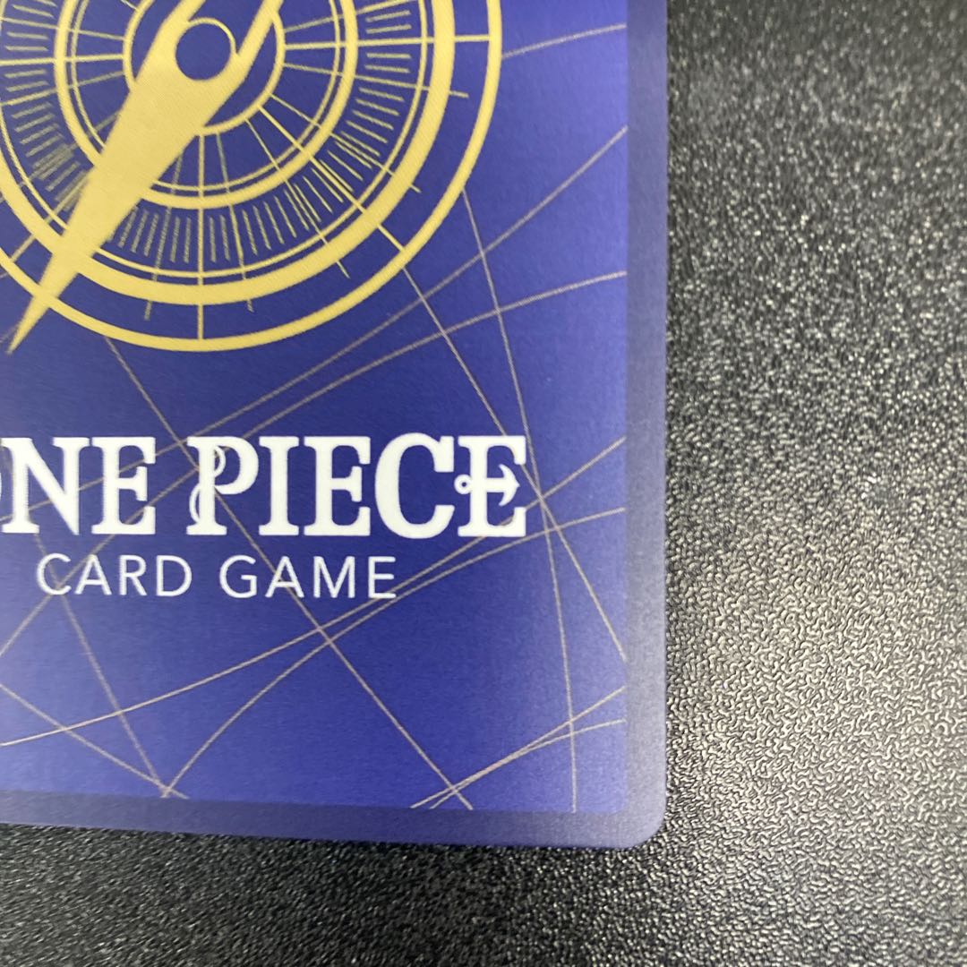 Zimbabwe SR OP07-045