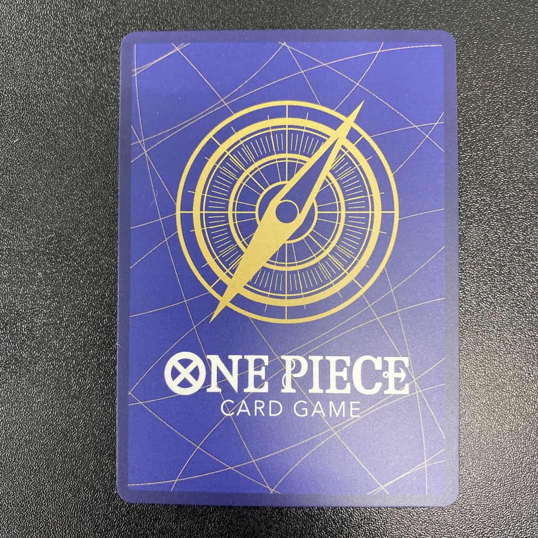 Zimbabwe SR OP07-045