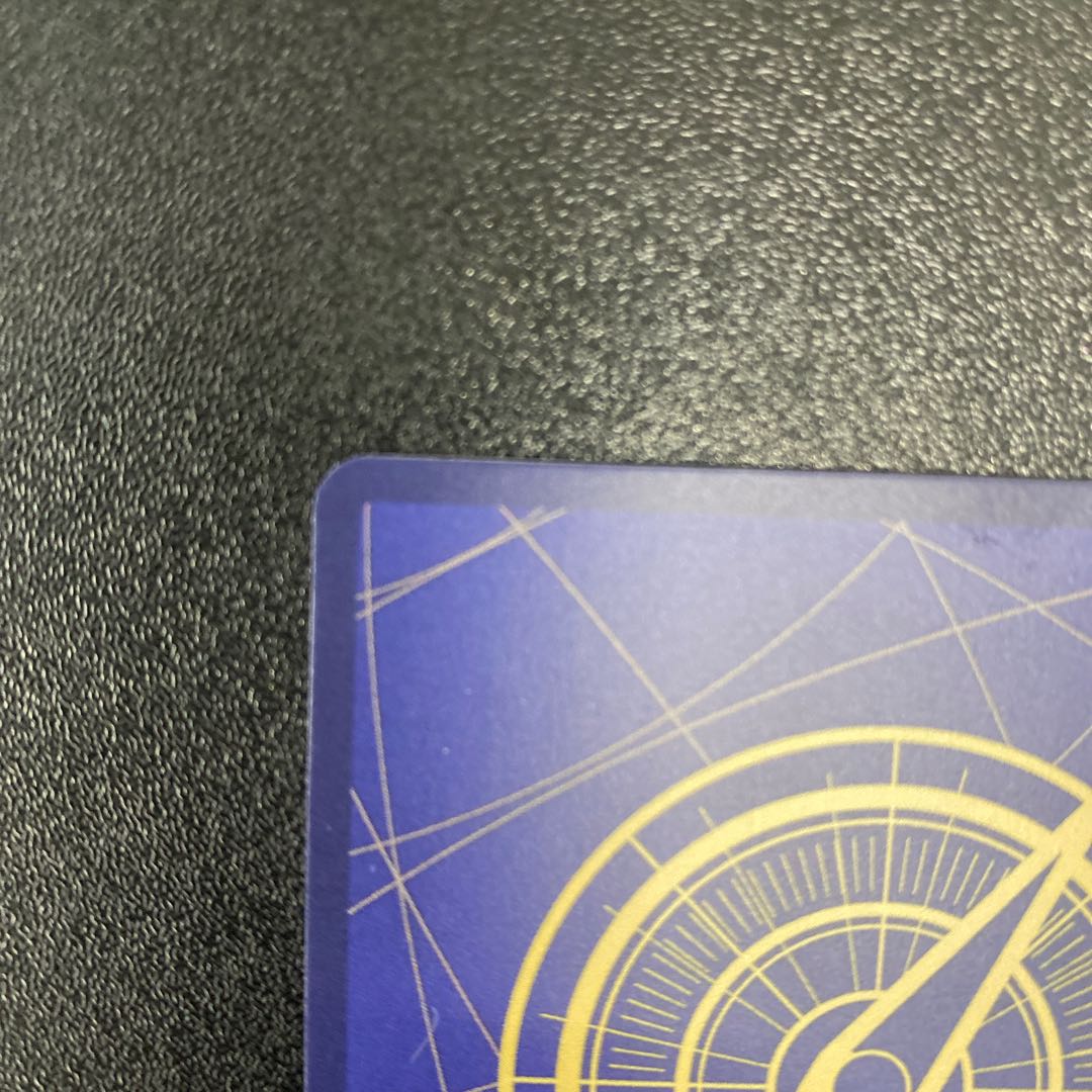 Zimbabwe SR OP07-045