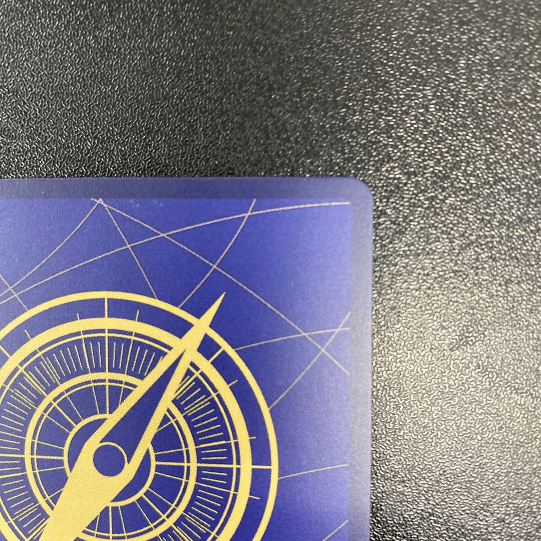 Zimbabwe SR OP07-045