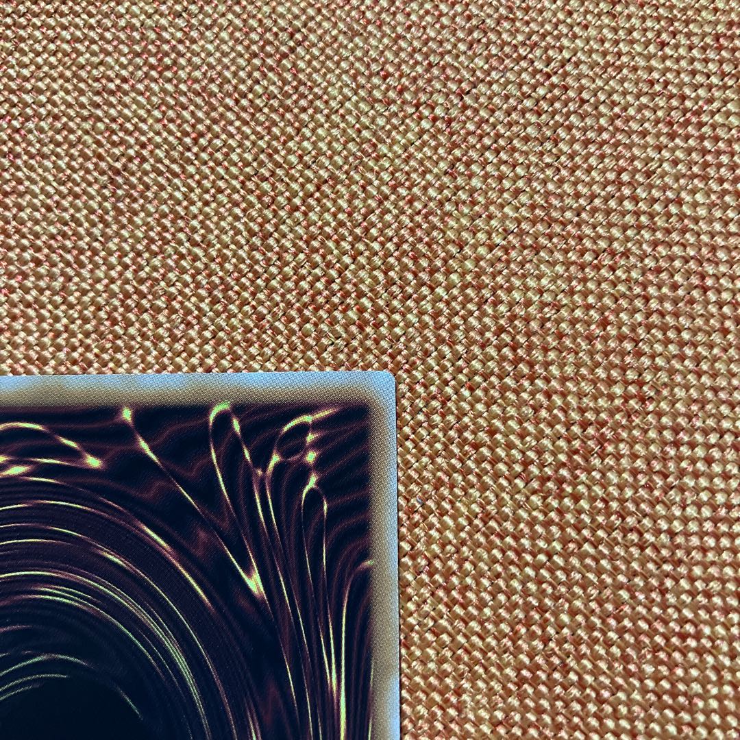 Duelist Alliance QCSE QCCU-JP092