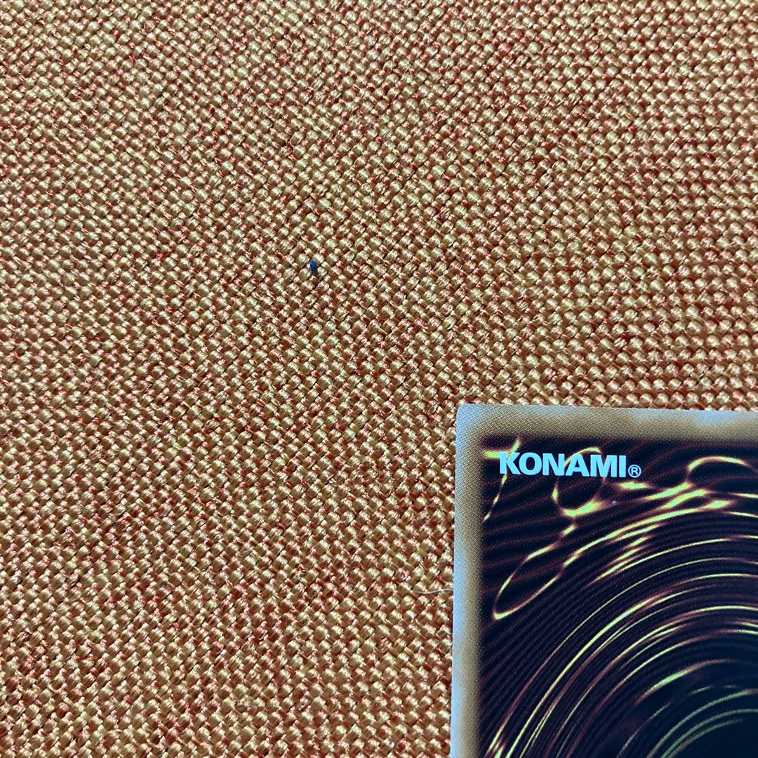 Firewall Dragon Darkfluid QCSE QCCU-JP105