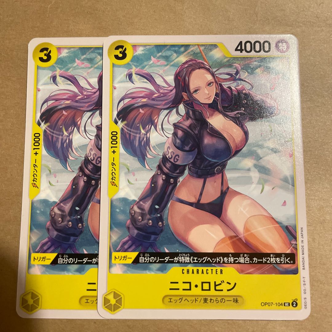 Nico Robin UC OP07-104 (Used) （191623626）| magi -TCG